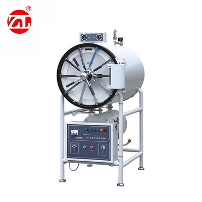 Horizontal Cylindrical Pressure Steam Sterilizer 150L 200L 280L 400L 500L