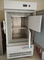 Ultra Low Temperature Refrigerator Vertical 540×615×1115